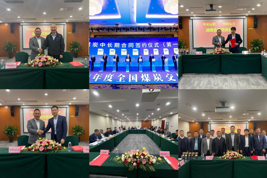 万豪娱乐·(中国游)有限公司官网